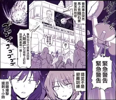 第64页 封面 - HaSM.cc