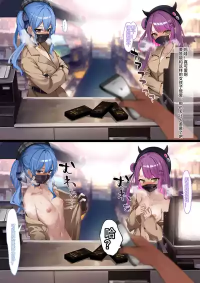 第16页 封面 - HaSM.cc