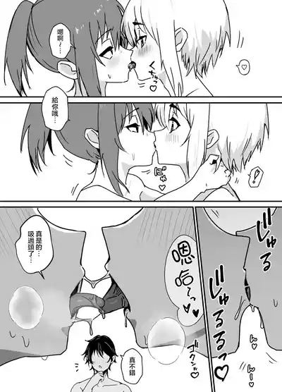 第52页 封面 - HaSM.cc