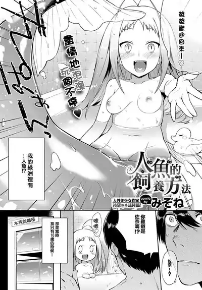 第48页 封面 - HaSM.cc