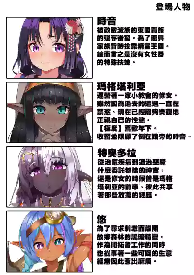 第4頁 封面 - HaSM.cc