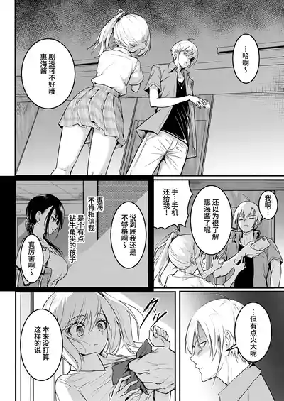 第24頁 封面 - HaSM.cc