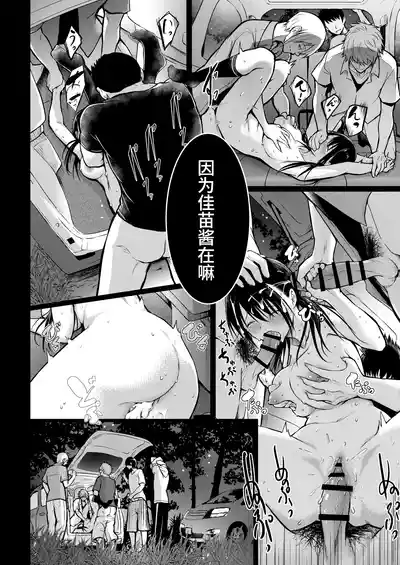 第48頁 封面 - HaSM.cc