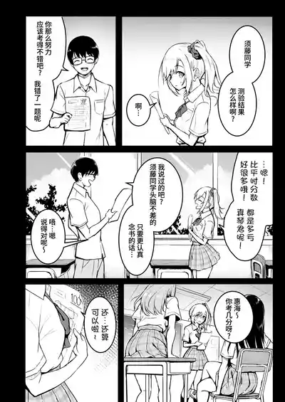 第4頁 封面 - HaSM.cc