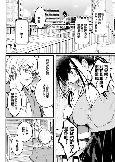 第64頁 封面 - HaSM.cc