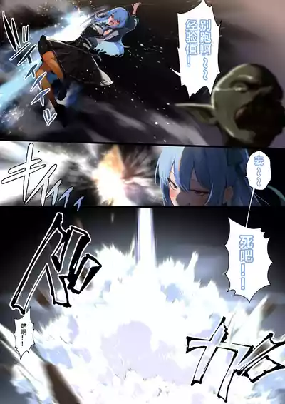 第52页 封面 - HaSM.cc