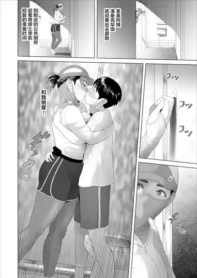 第104頁 封面 - HaSM.cc