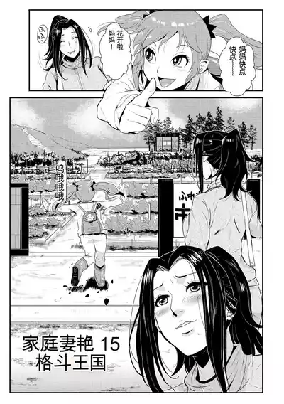 第112页 封面 - HaSM.cc