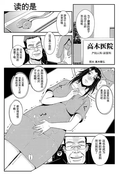 第136页 封面 - HaSM.cc