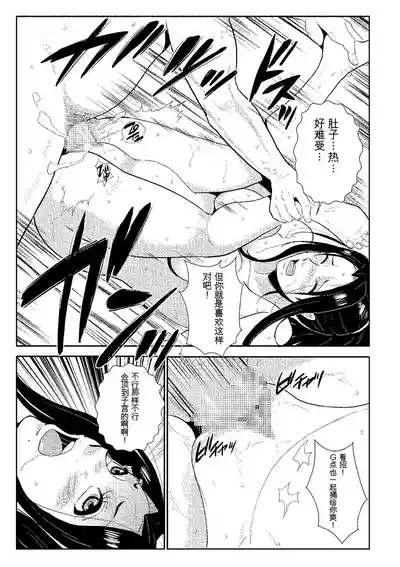第16页 封面 - HaSM.cc