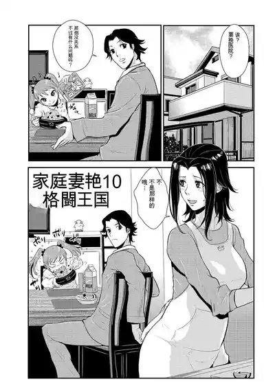 第24页 封面 - HaSM.cc