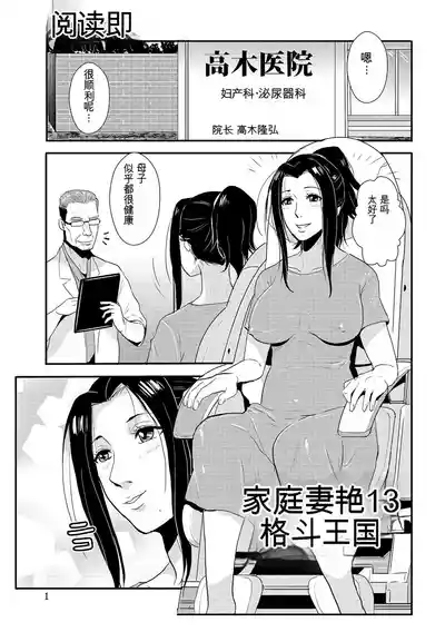 第76页 封面 - HaSM.cc