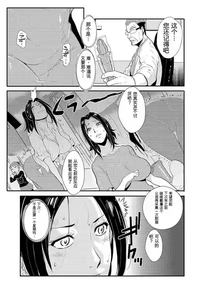 第80页 封面 - HaSM.cc