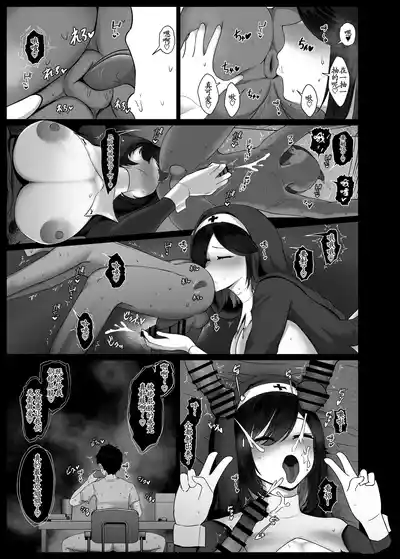 第68頁 封面 - HaSM.cc