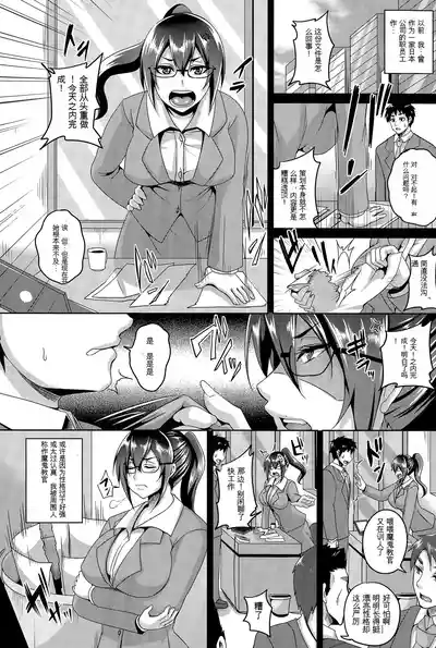 第28页 封面 - HaSM.cc
