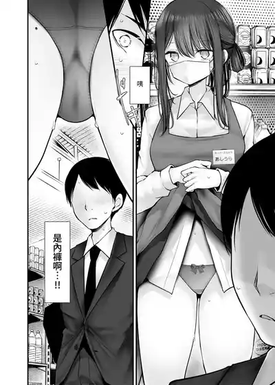 第12頁 封面 - HaSM.cc