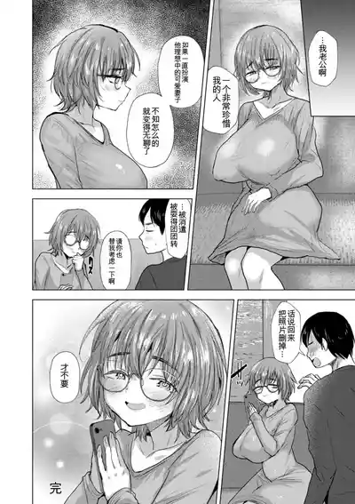 第168頁 封面 - HaSM.cc
