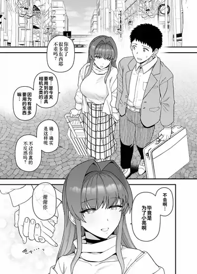 第4頁 封面 - HaSM.cc