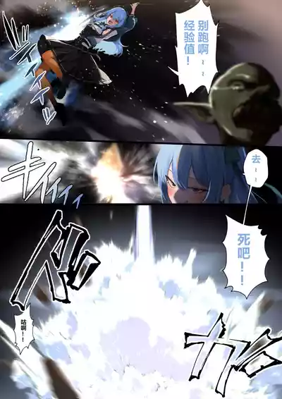 第52页 封面 - HaSM.cc
