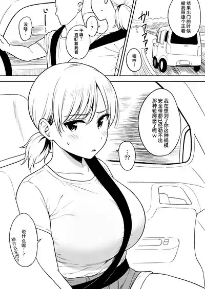 第4页 封面 - HaSM.cc