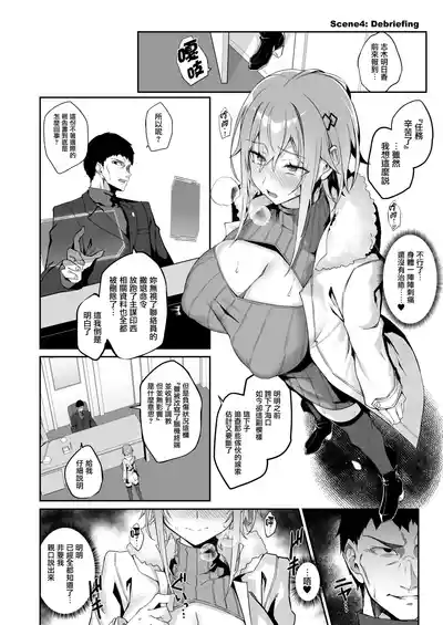第40页 封面 - HaSM.cc