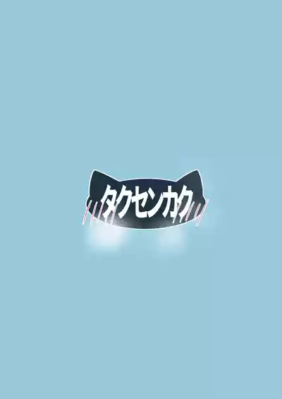 第28頁 封面 - HaSM.cc