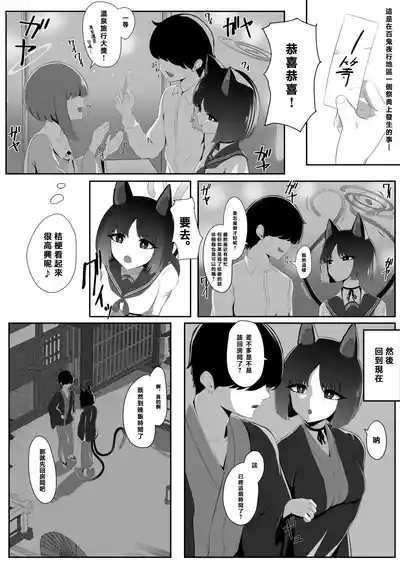 第4頁 封面 - HaSM.cc
