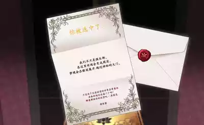 第32页 封面 - HaSM.cc