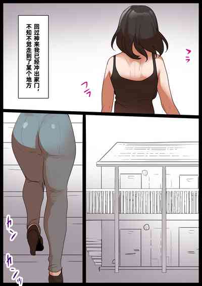 第40頁 封面 - HaSM.cc