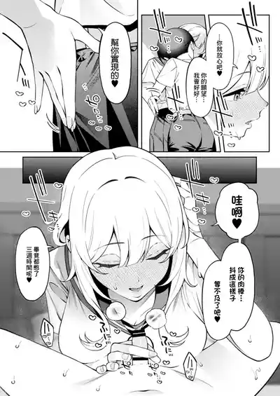 第28页 封面 - HaSM.cc