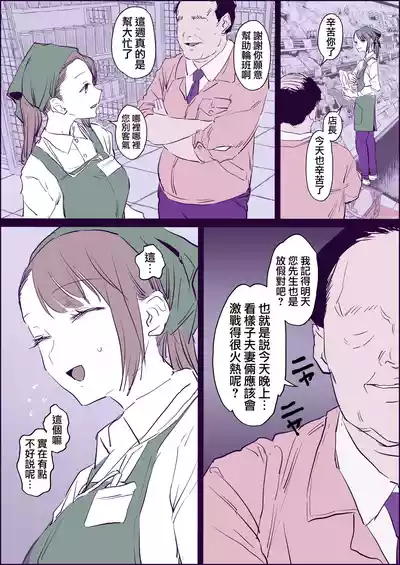 第20頁 封面 - HaSM.cc