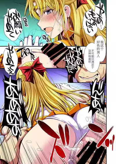 第104页 封面 - HaSM.cc