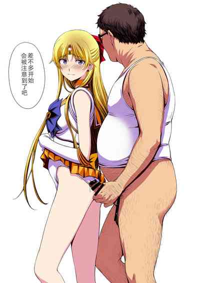第116页 封面 - HaSM.cc
