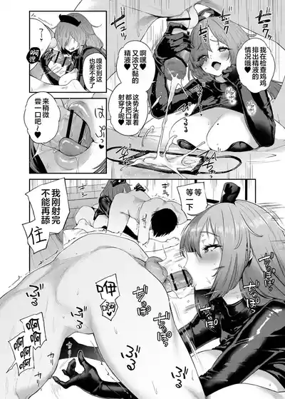 第12頁 封面 - HaSM.cc