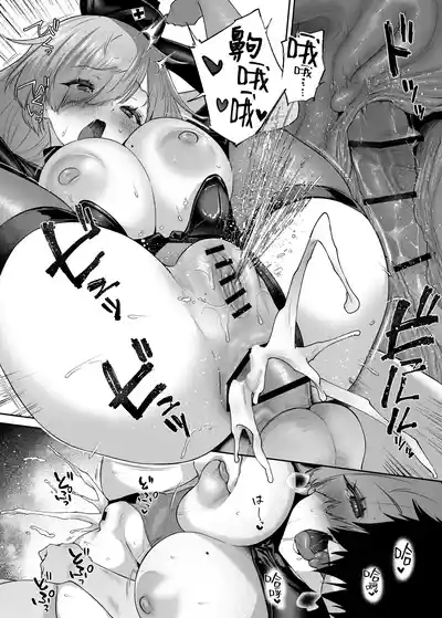 第40頁 封面 - HaSM.cc