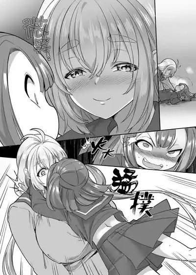 第108頁 封面 - HaSM.cc