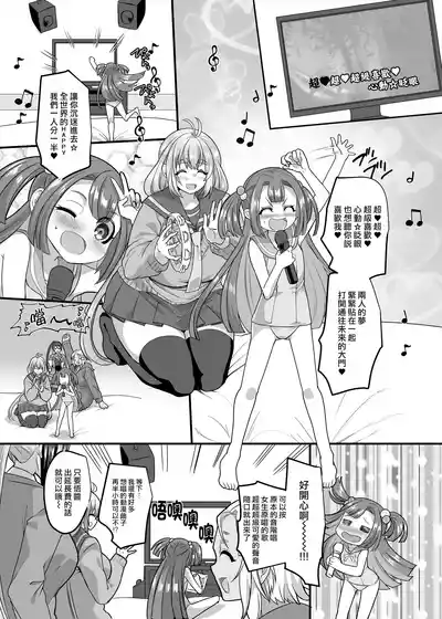 第120頁 封面 - HaSM.cc