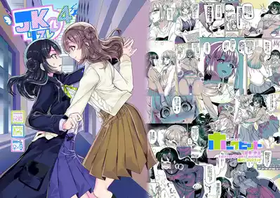 第156頁 封面 - HaSM.cc