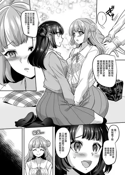 第164頁 封面 - HaSM.cc