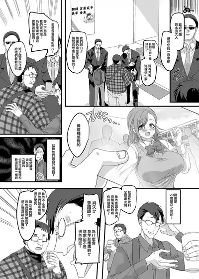 第44頁 封面 - HaSM.cc