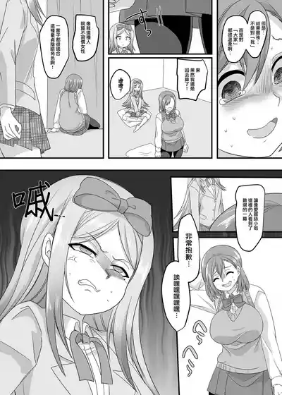 第52頁 封面 - HaSM.cc