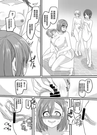 第60頁 封面 - HaSM.cc