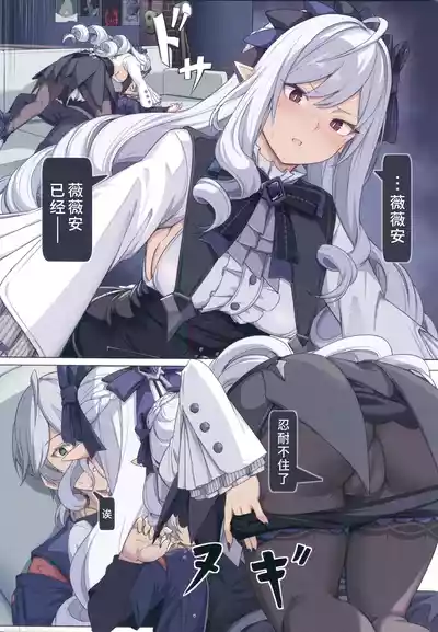 第16页 封面 - HaSM.cc