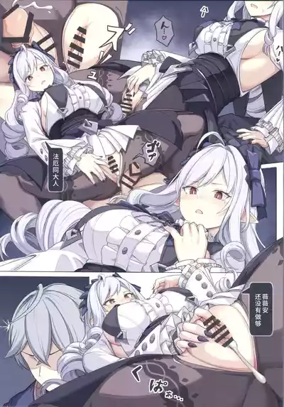 第20页 封面 - HaSM.cc