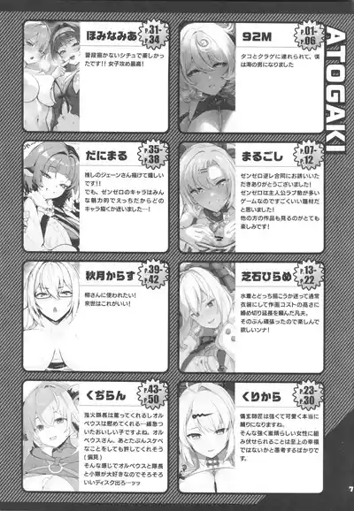 第72页 封面 - HaSM.cc