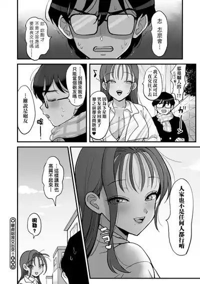第180頁 封面 - HaSM.cc