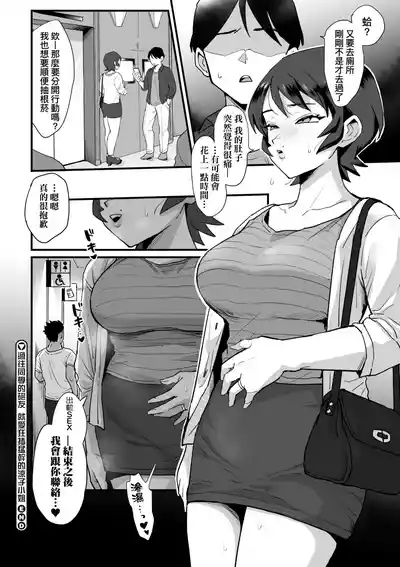 第228頁 封面 - HaSM.cc