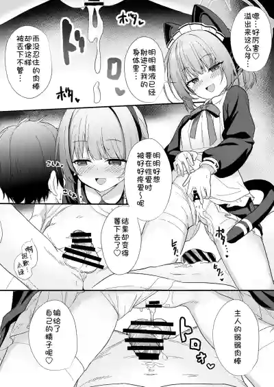 第20页 封面 - HaSM.cc