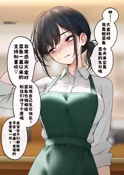 第44页 封面 - HaSM.cc