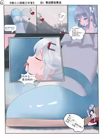 第4頁 封面 - HaSM.cc
